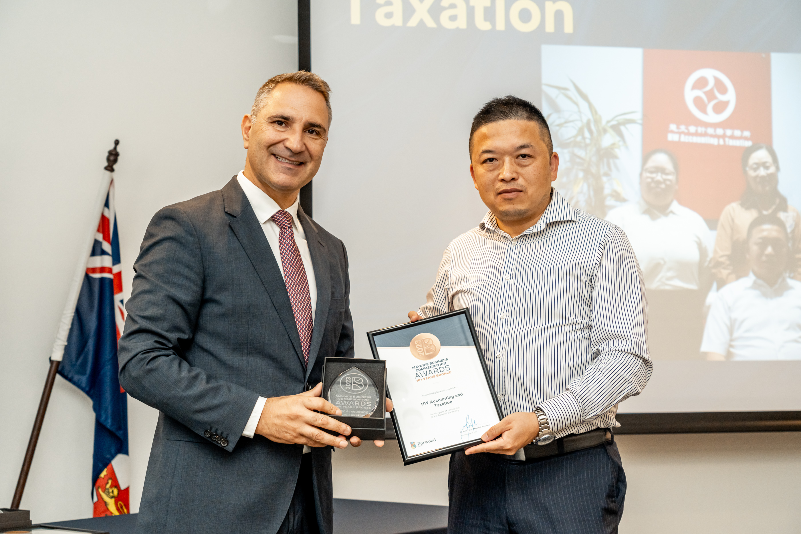 2023 hw accounting mayors commendation