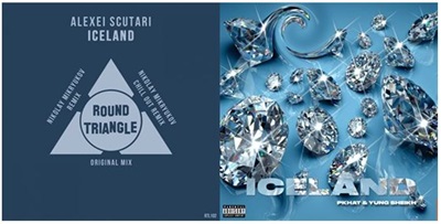 iceland music.JPG