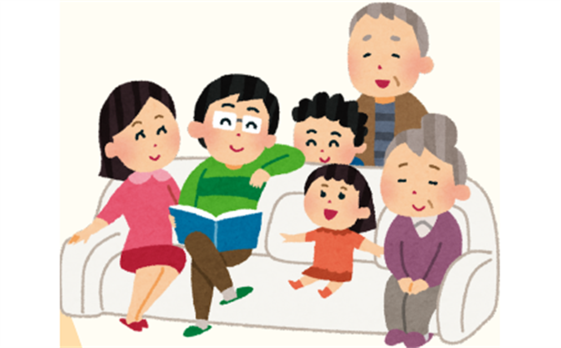 新移民家庭信息分享会(普通话) Information for New Migrant Families (Mandarin)