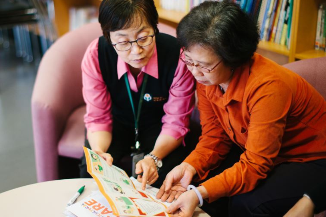 1:1 Aged Care Consulting Service 一對一養老諮詢服務