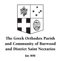 St Nectarios.jpg