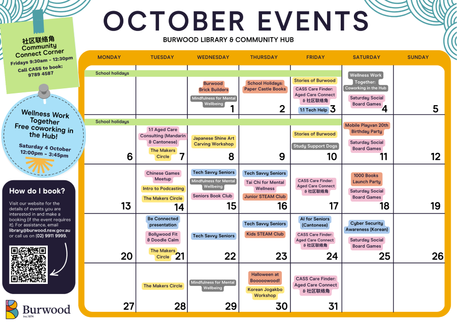 Calendar of Library events for October 2025