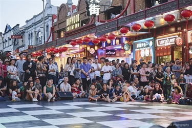 crowd at burwood street party